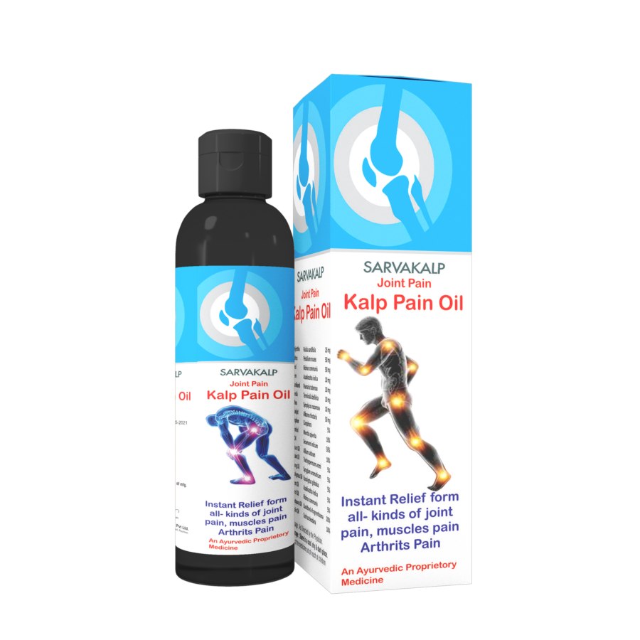 Sarvakalp Ayurveda Joint Kalp – Pain Oil, Instant Relief from all-kinds ...